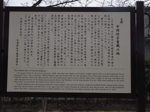 案内板