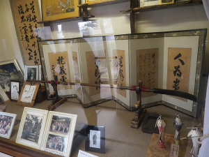 展示室