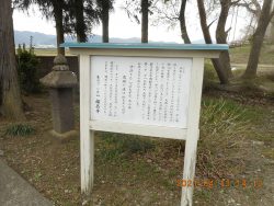 金売り吉六